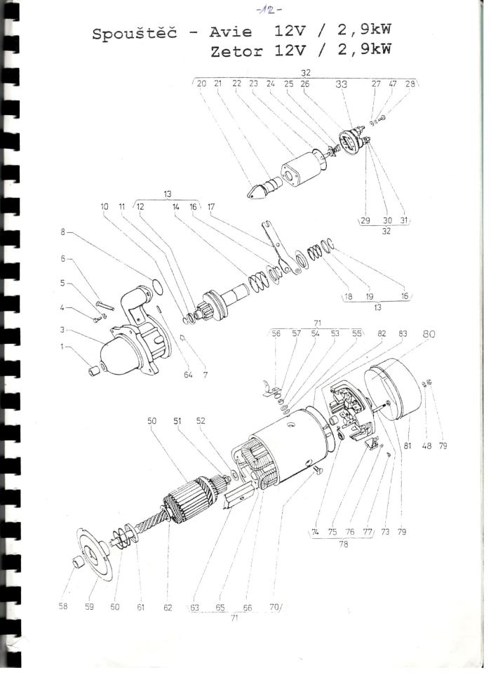Obrázek zboží pásek spojovací startéru A,Z  (vývod statoru start